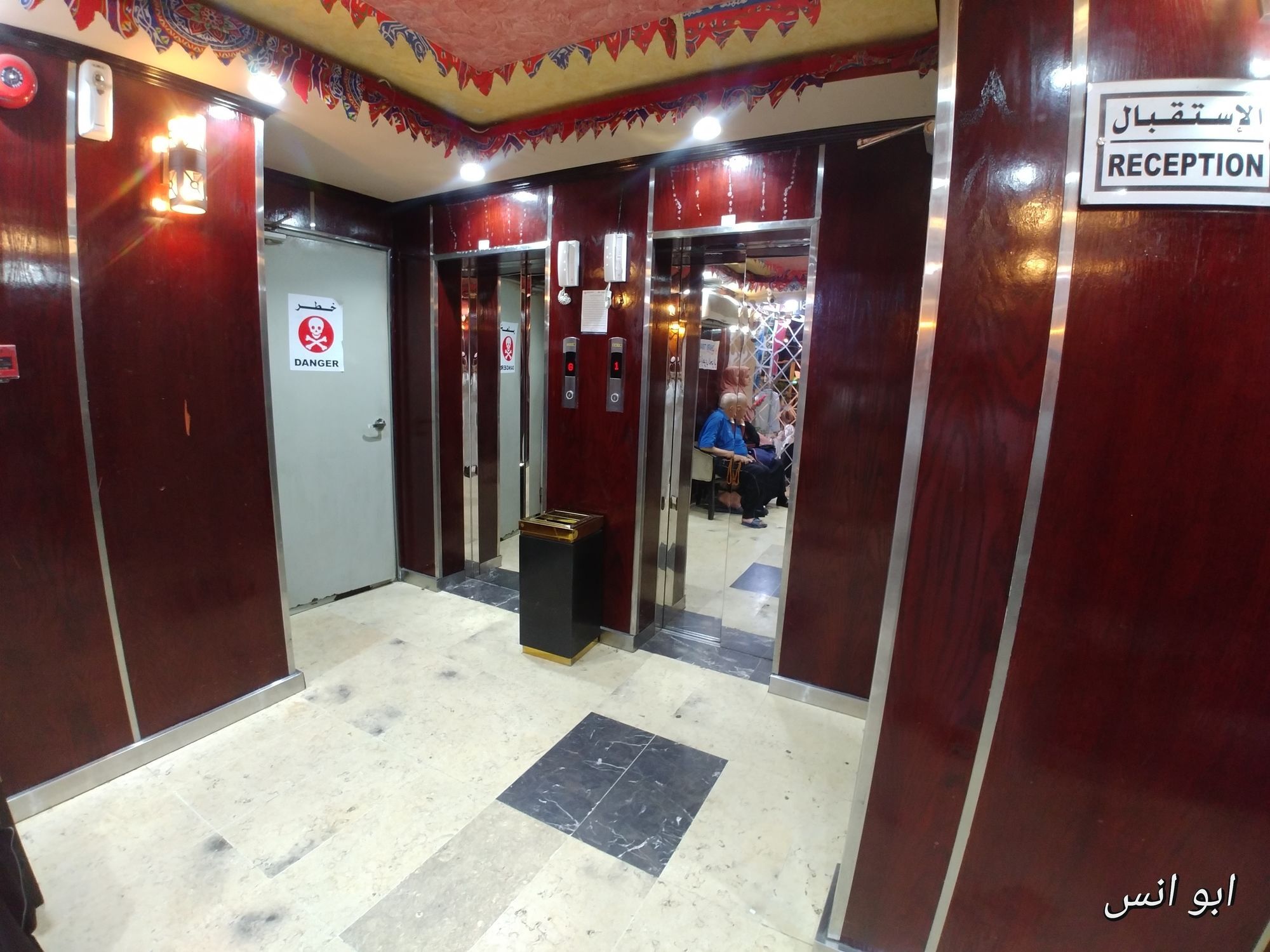 Markad Ajyad Hotel Mekka Eksteriør bilde