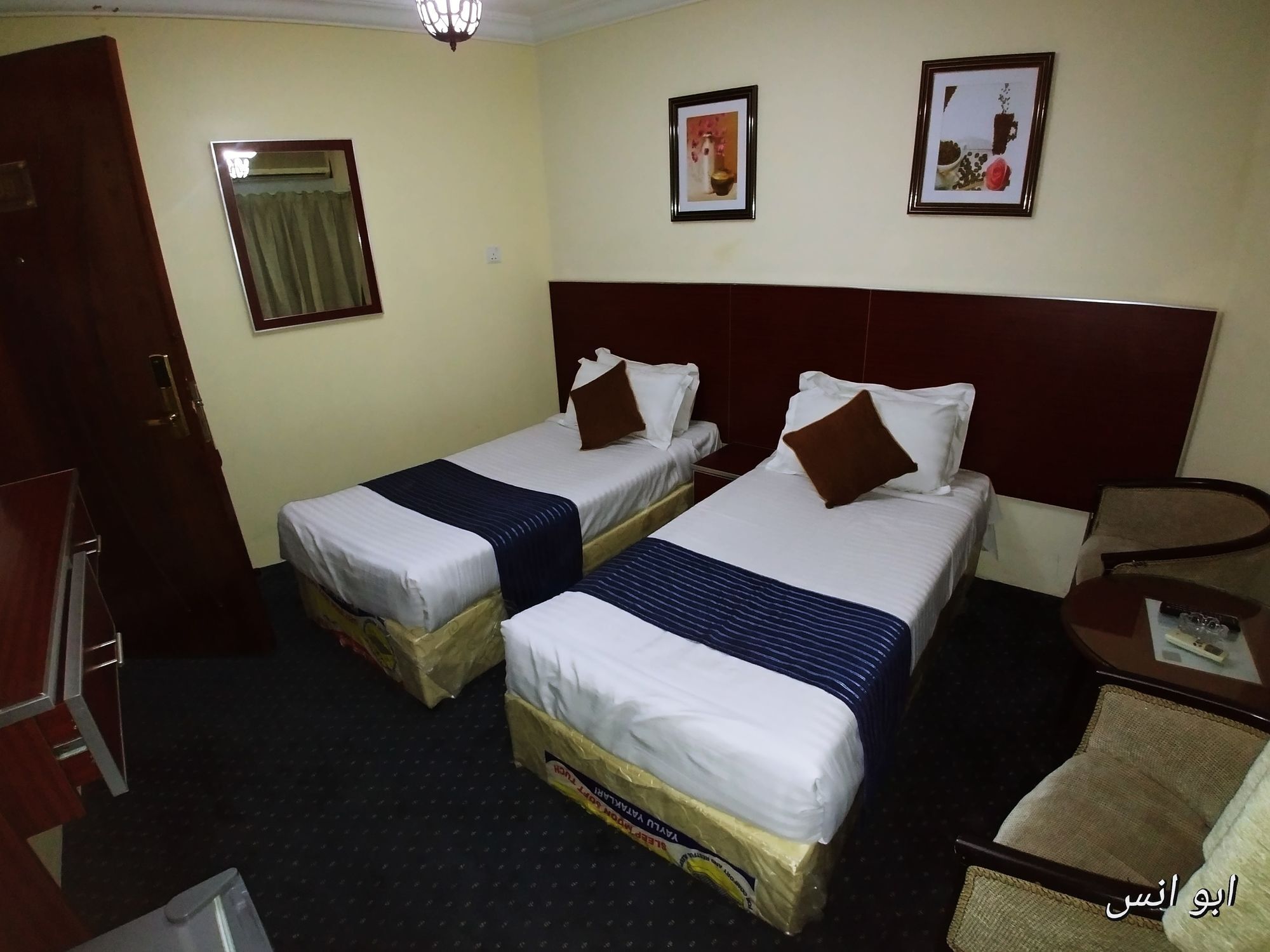 Markad Ajyad Hotel Mekka Eksteriør bilde