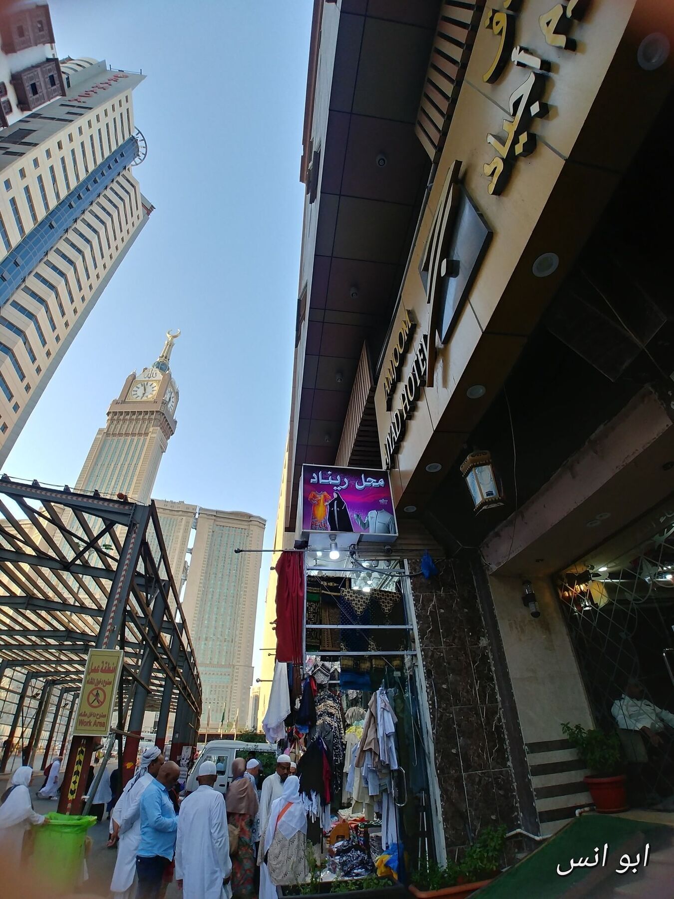 Markad Ajyad Hotel Mekka Eksteriør bilde